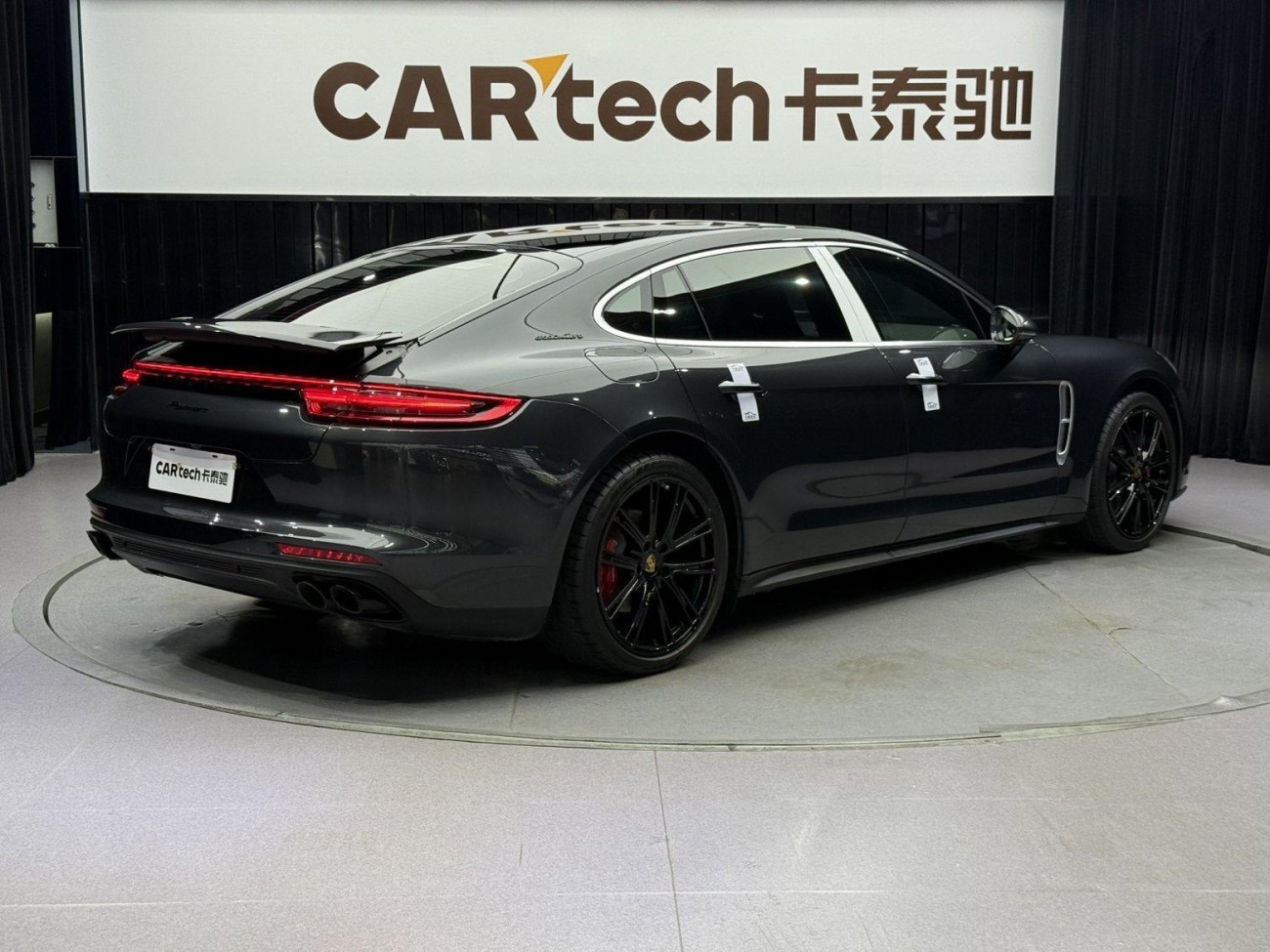 Porsche Panamera 2019