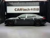 Porsche Panamera 2019