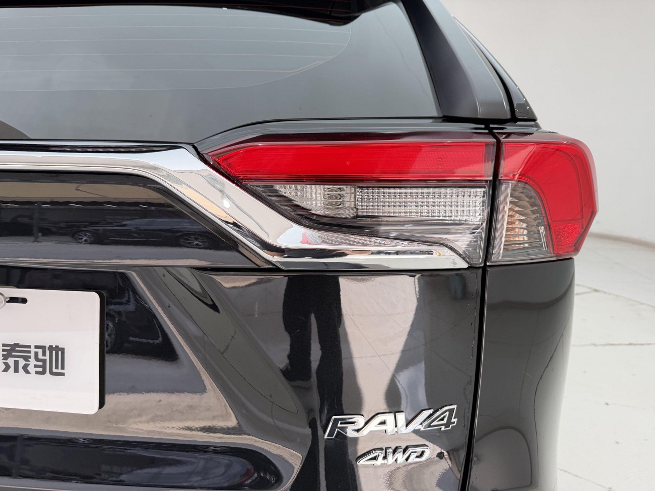 Toyota RAV4 2024