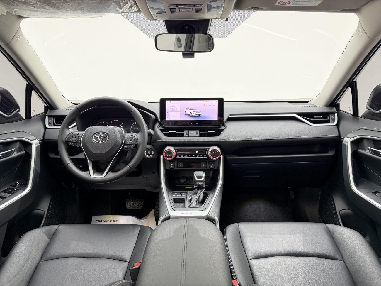Toyota RAV4 2024