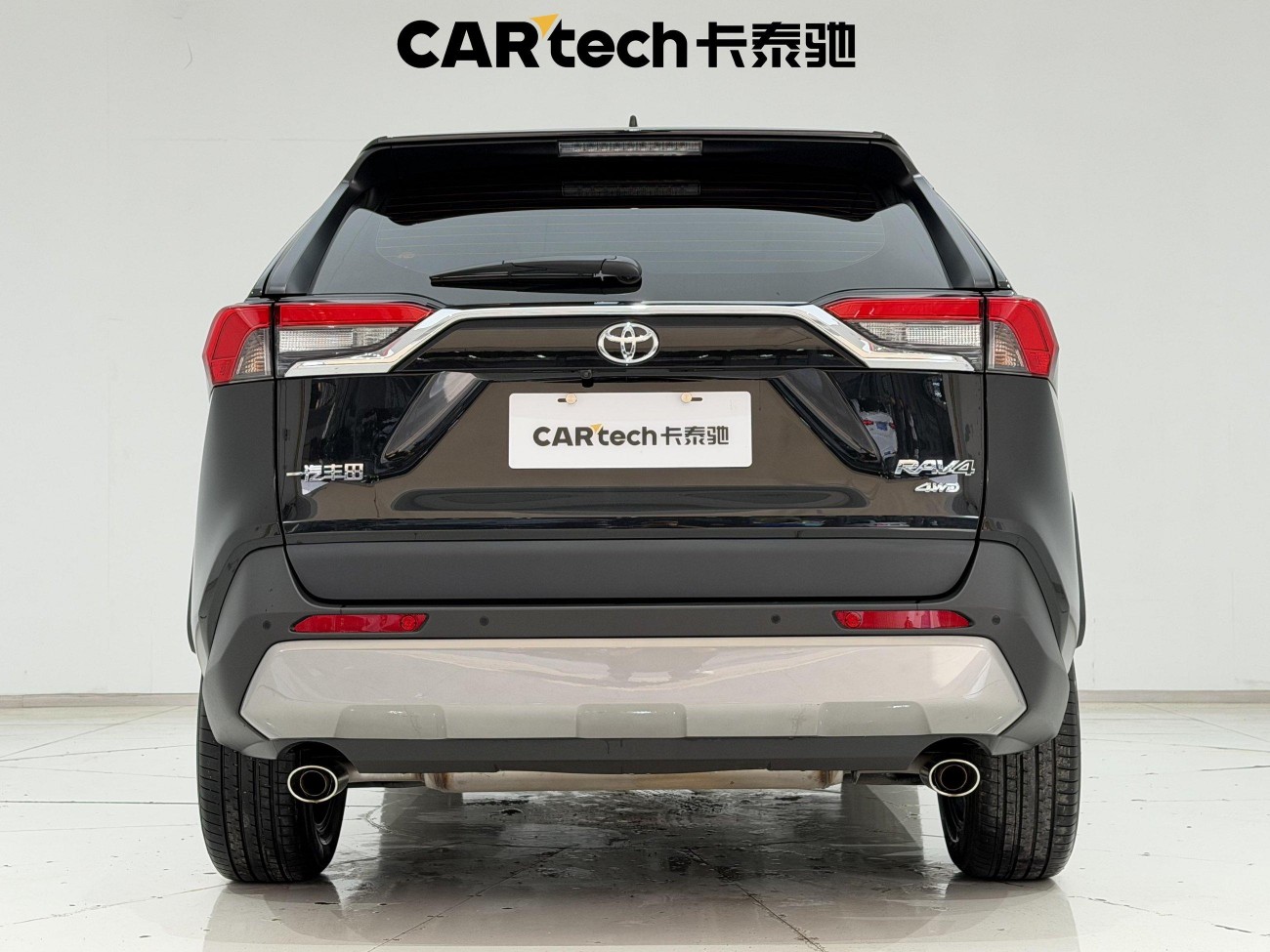 Toyota RAV4 2024