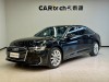 Audi A6L 45 TFSI 2022
