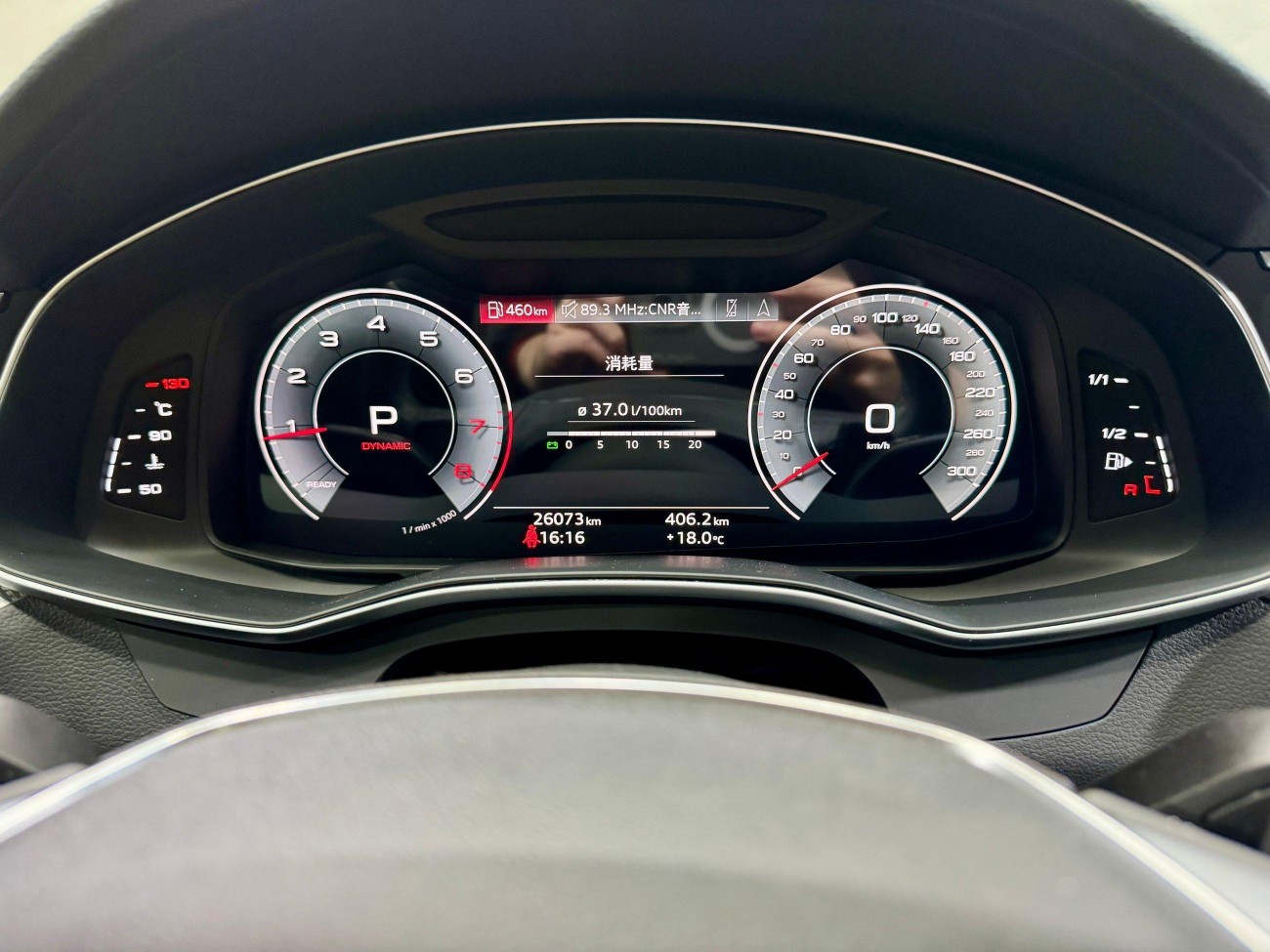 Audi A6L 45 TFSI 2022