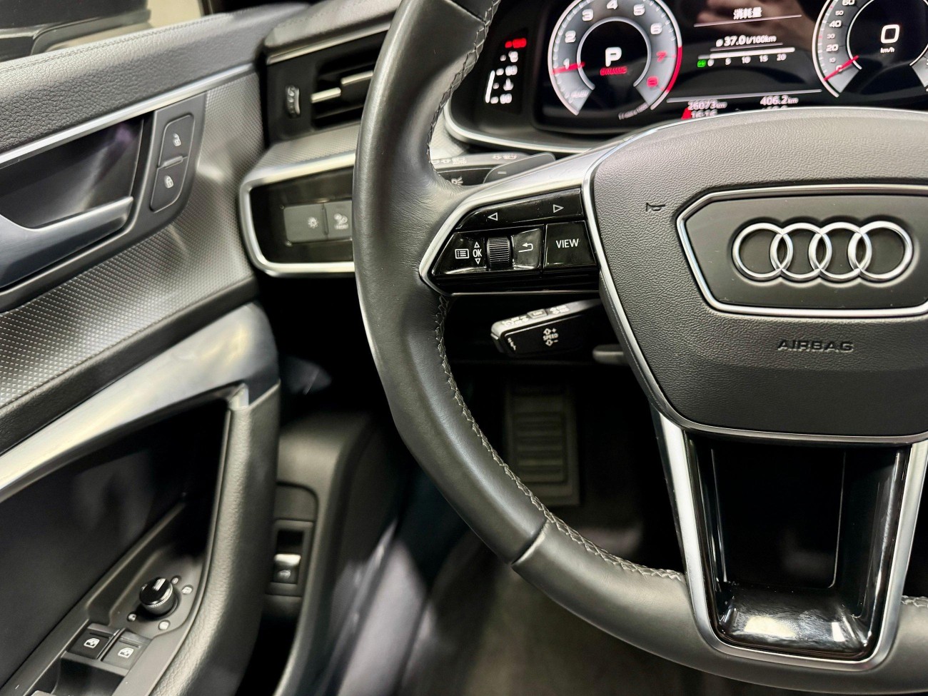 Audi A6L 45 TFSI 2022