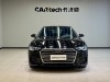 Audi A6L 45 TFSI 2022