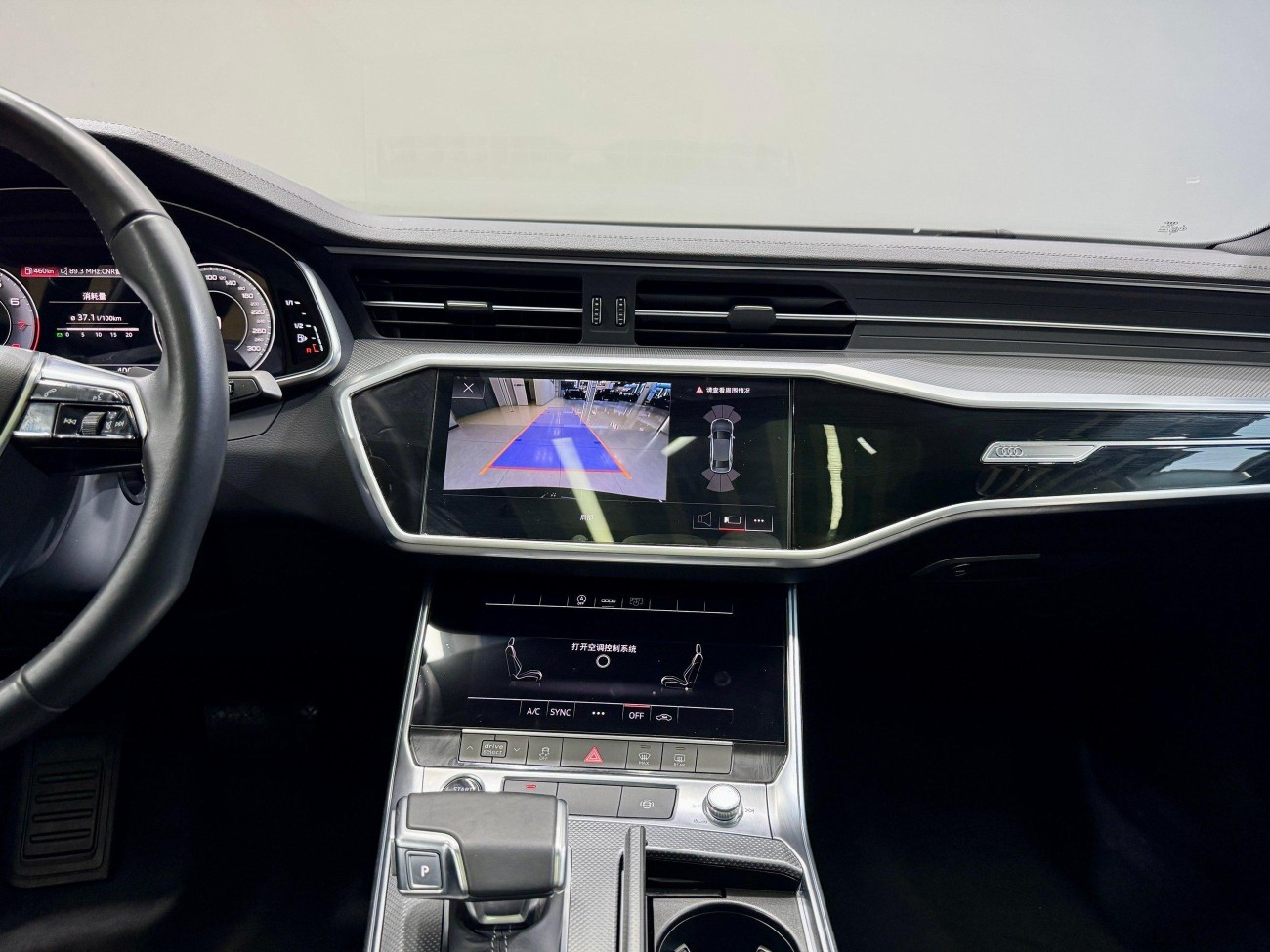 Audi A6L 45 TFSI 2022