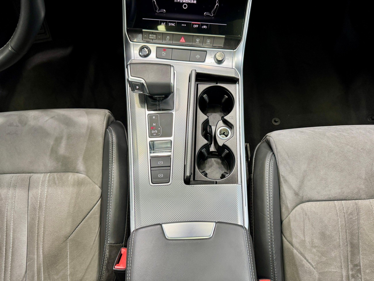 Audi A6L 45 TFSI 2022