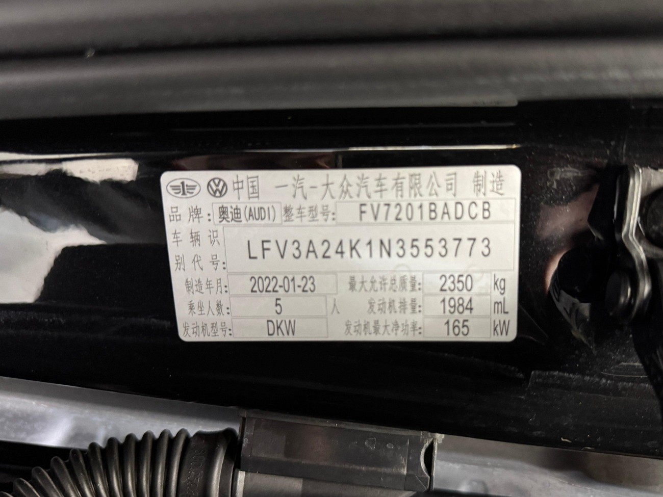 Audi A6L 45 TFSI 2022