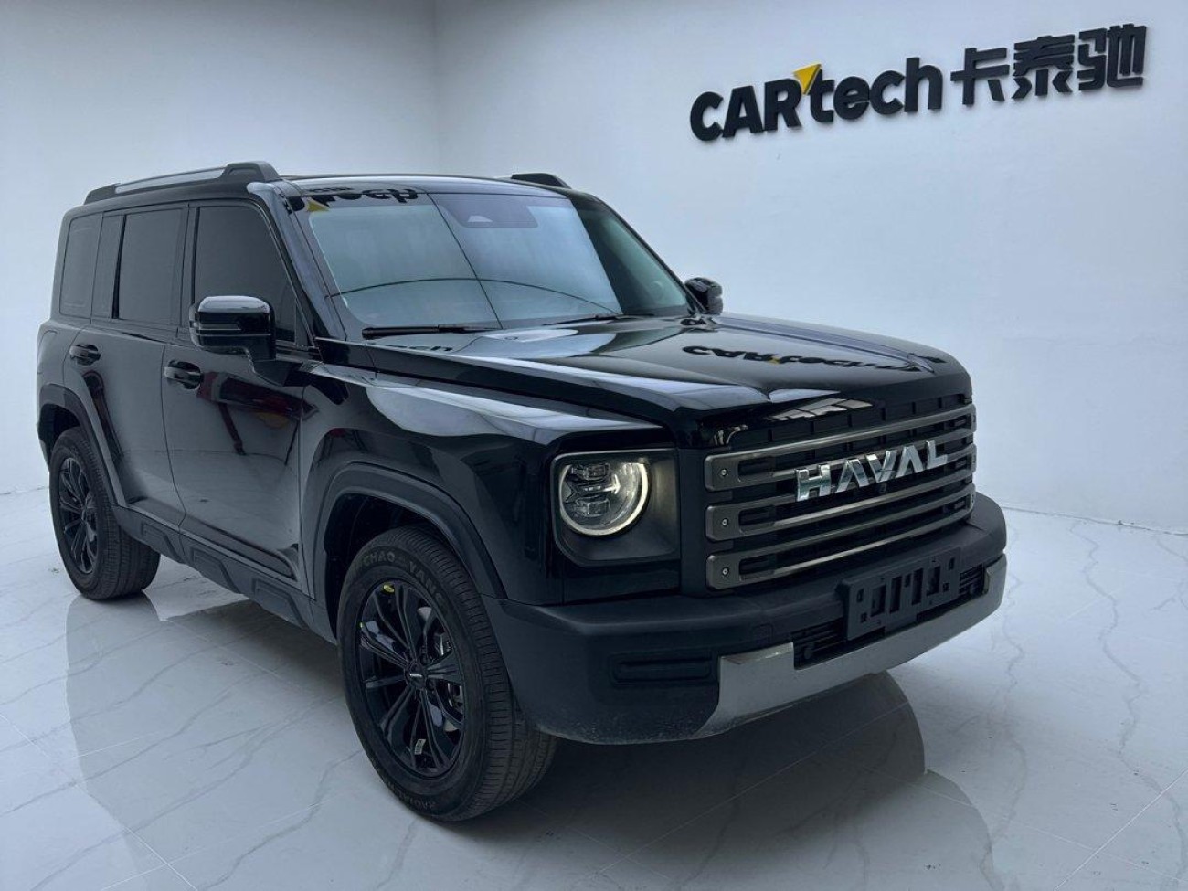Haval Raptor 2025