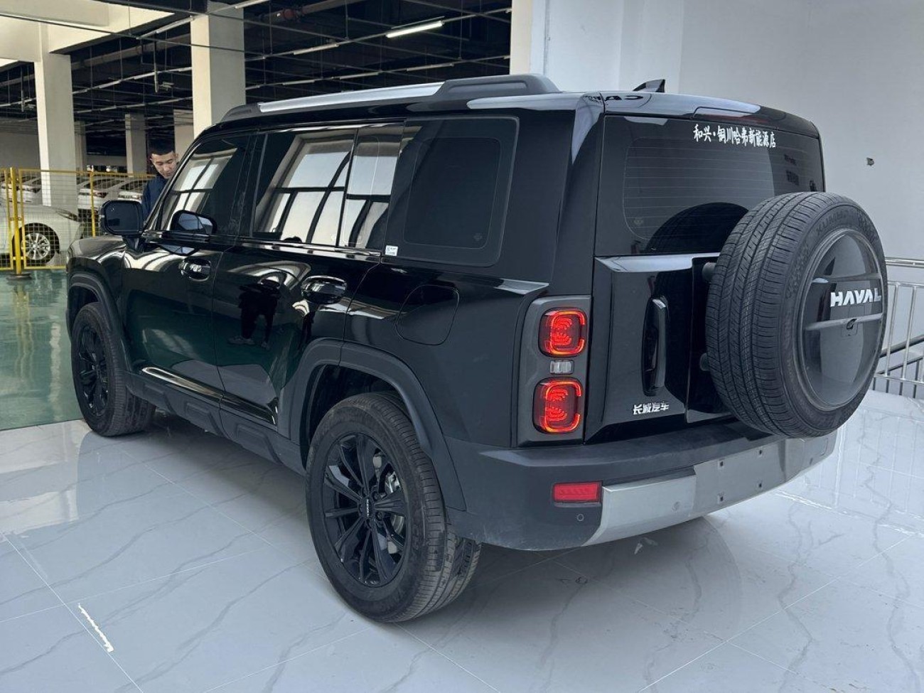 Haval Raptor 2025