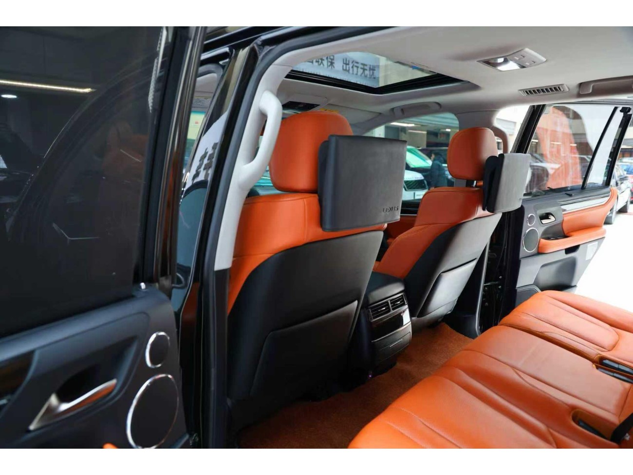 Lexus LX 570 2016
