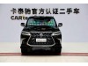 Lexus LX 570 2016
