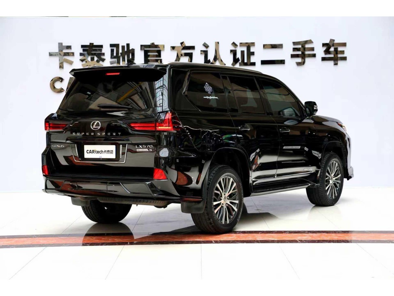 Lexus LX 570 2016