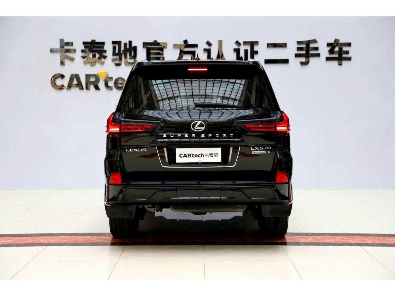 Lexus LX 570 2016