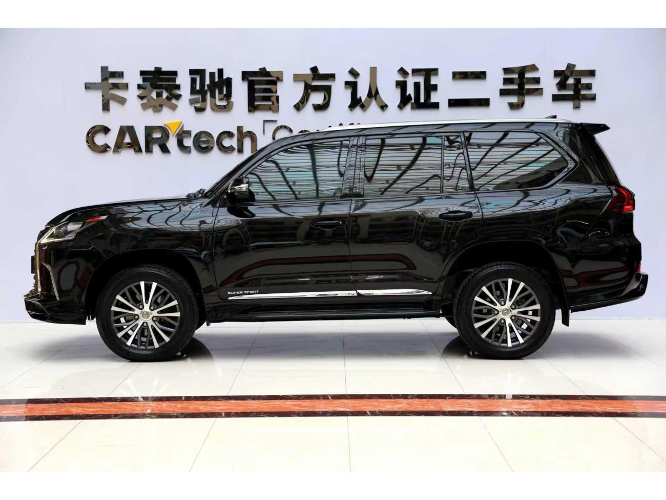 Lexus LX 570 2016