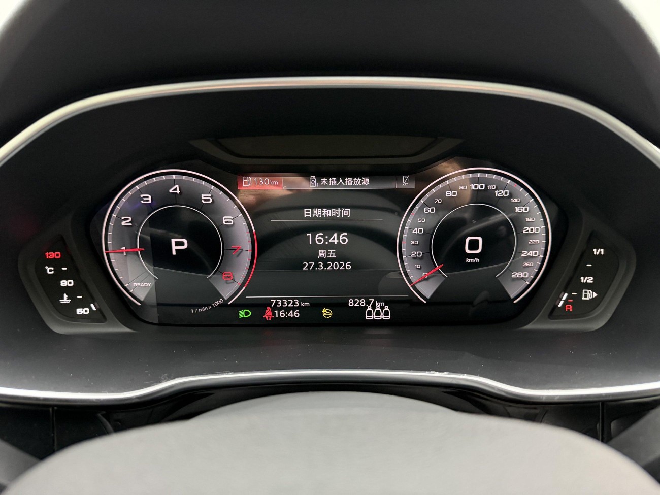 Audi Q3 35 TFSI 2023