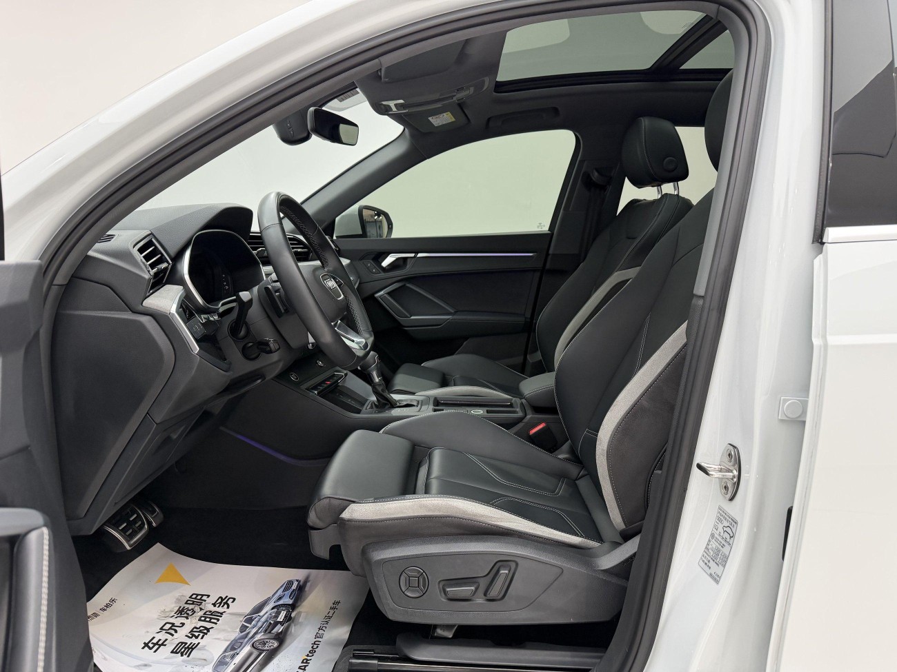 Audi Q3 35 TFSI 2023