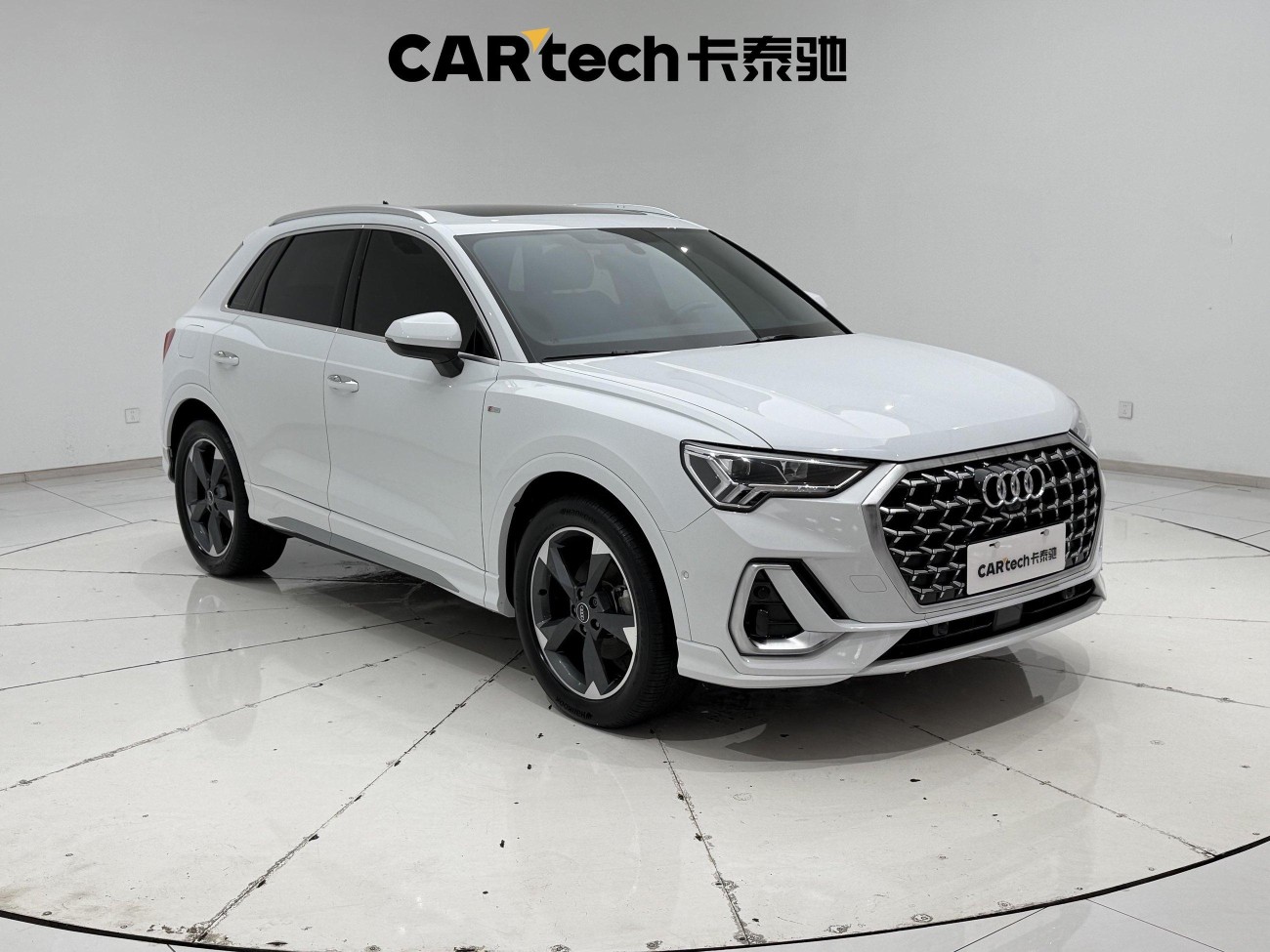 Audi Q3 35 TFSI 2023
