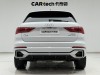 Audi Q3 35 TFSI 2023