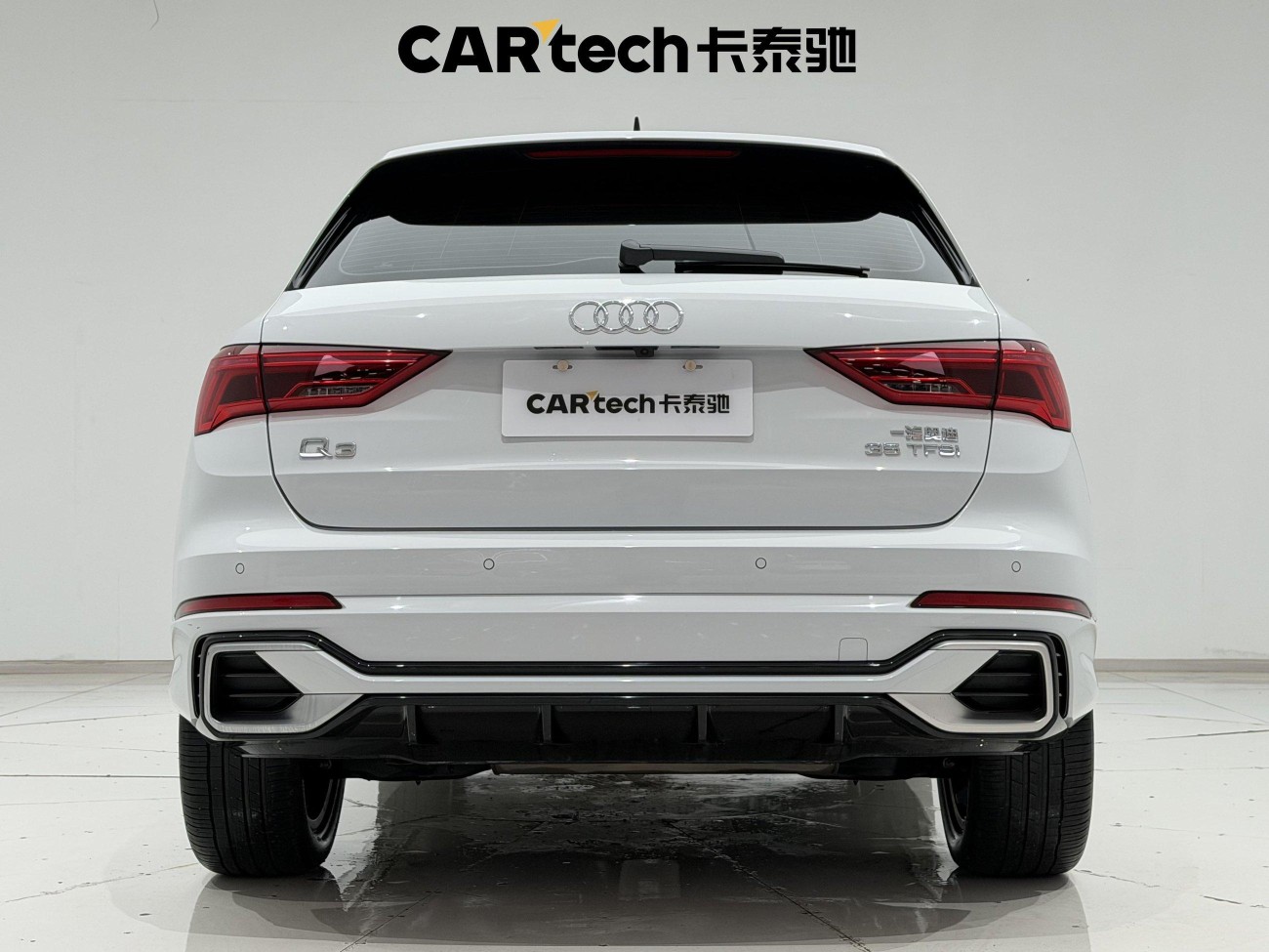 Audi Q3 35 TFSI 2023