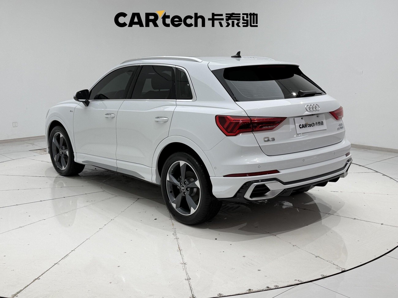 Audi Q3 35 TFSI 2023