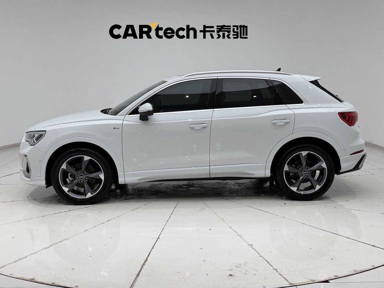 Audi Q3 35 TFSI 2023