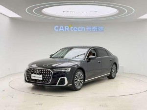 Audi A8L 50 TFSI 2024