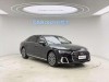 Audi A8L 50 TFSI 2024