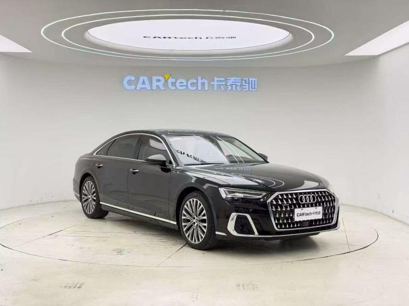 Audi A8L 50 TFSI 2024