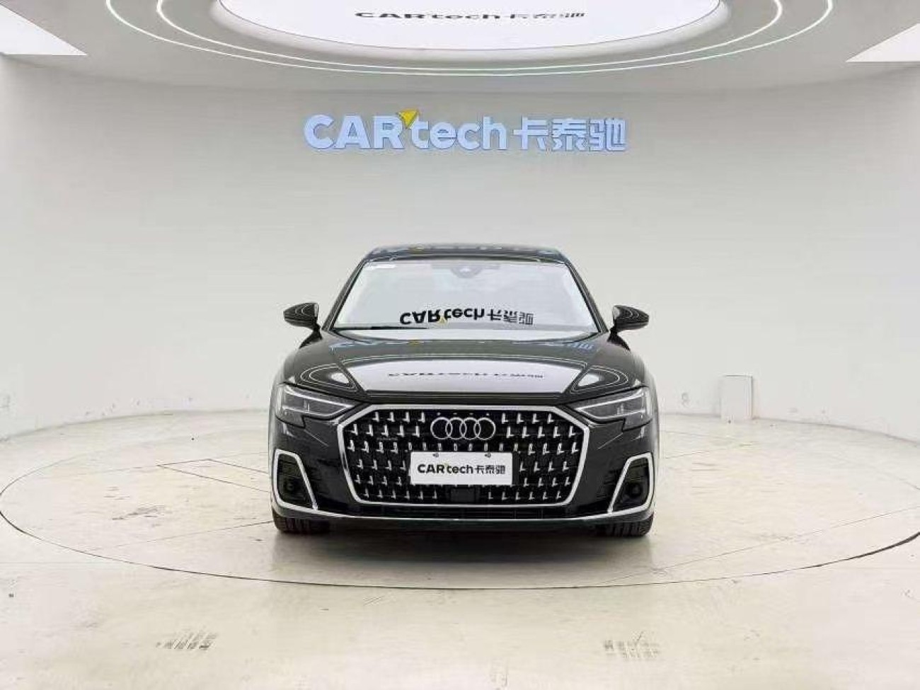 Audi A8L 50 TFSI 2024