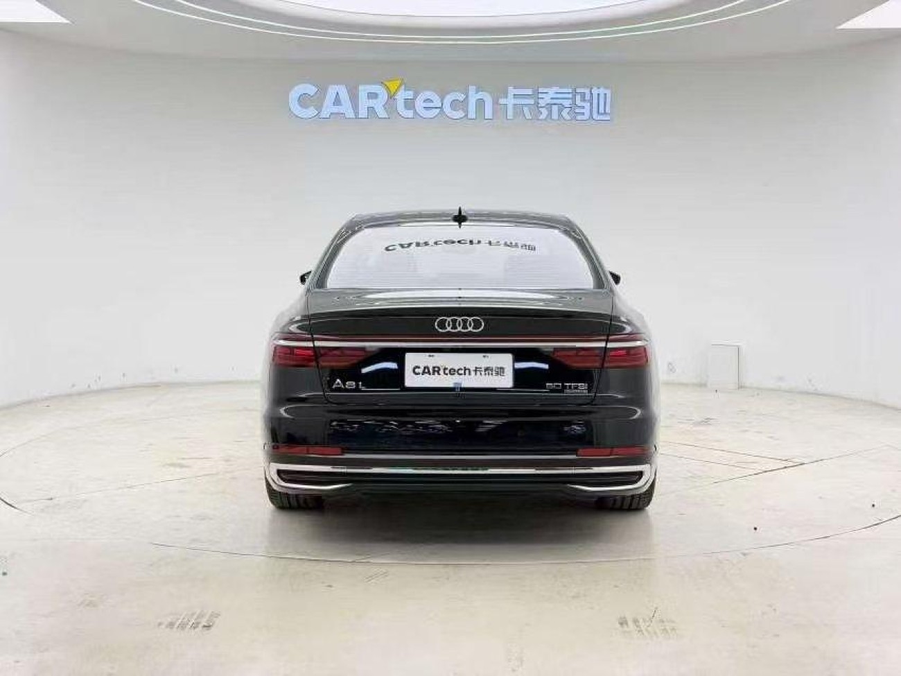 Audi A8L 50 TFSI 2024