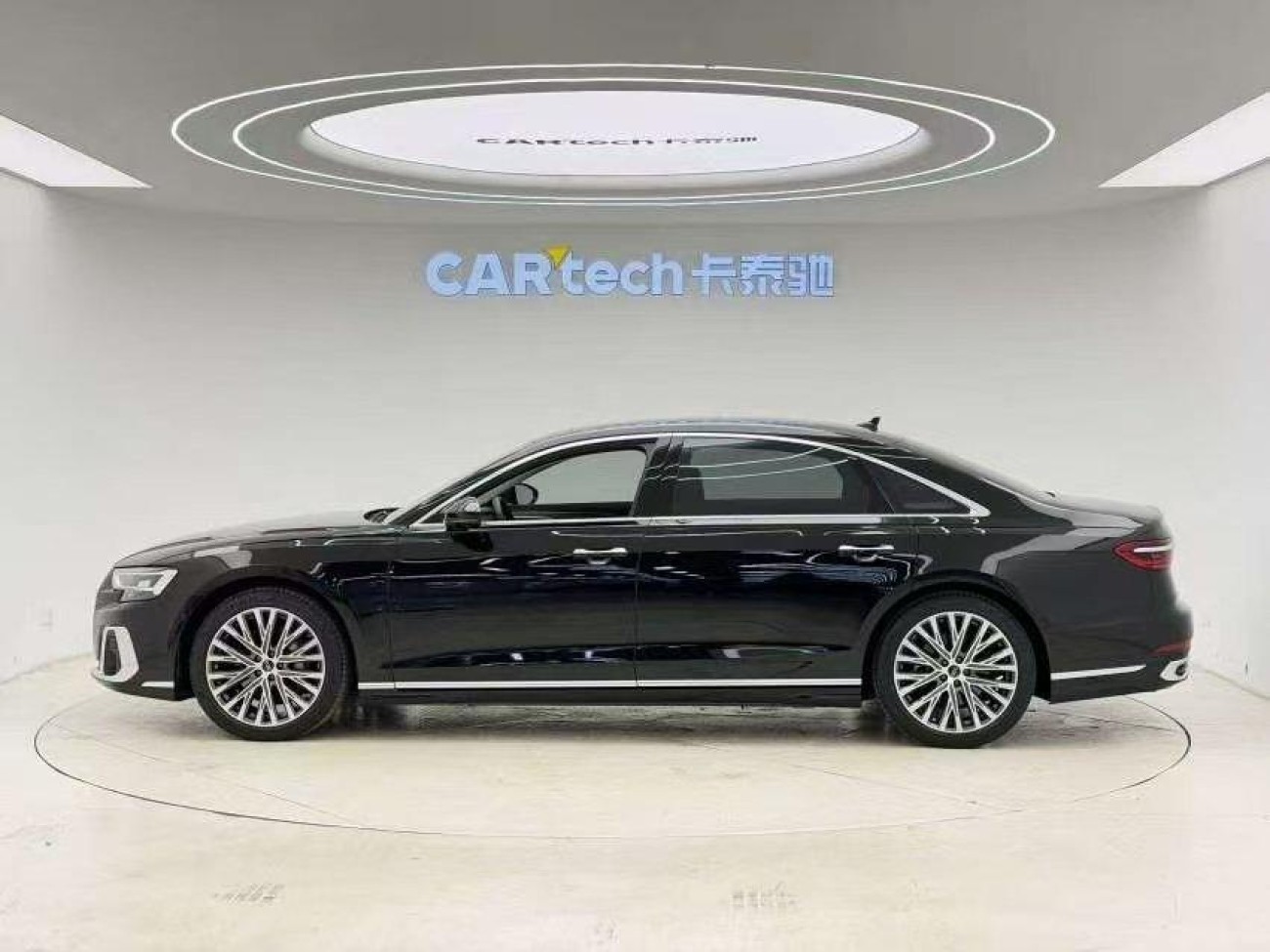 Audi A8L 50 TFSI 2024