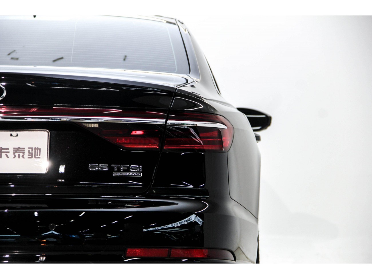 Audi A8L 50 TFSI 2023