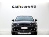 Audi A8L 50 TFSI 2023