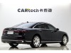 Audi A8L 50 TFSI 2023