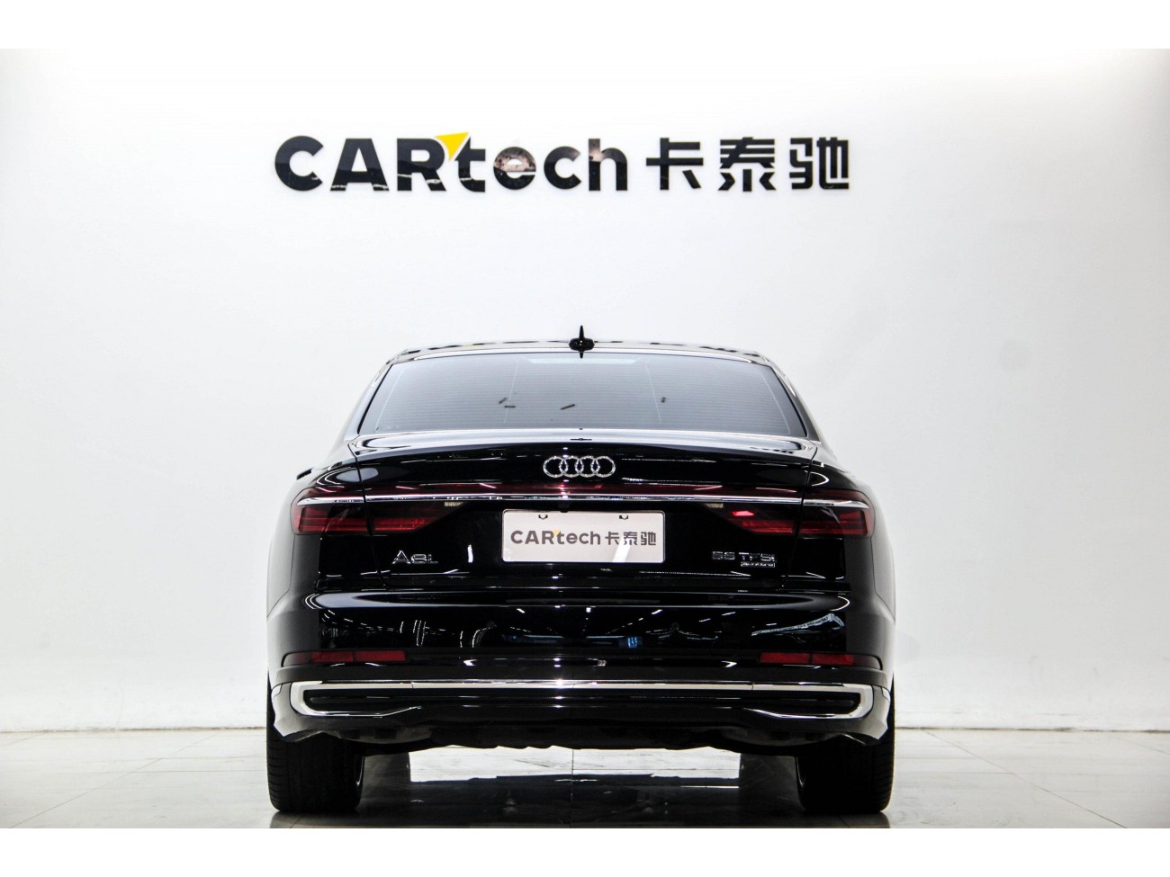 Audi A8L 50 TFSI 2023