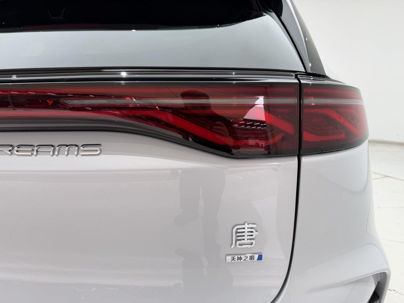 BYD Tang 2025