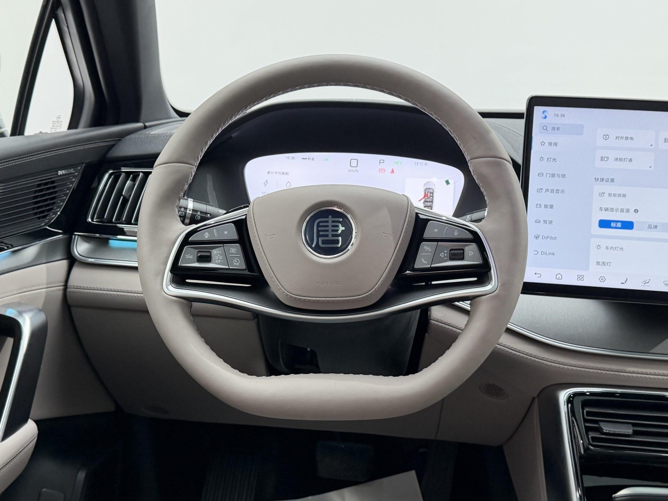 BYD Tang 2025