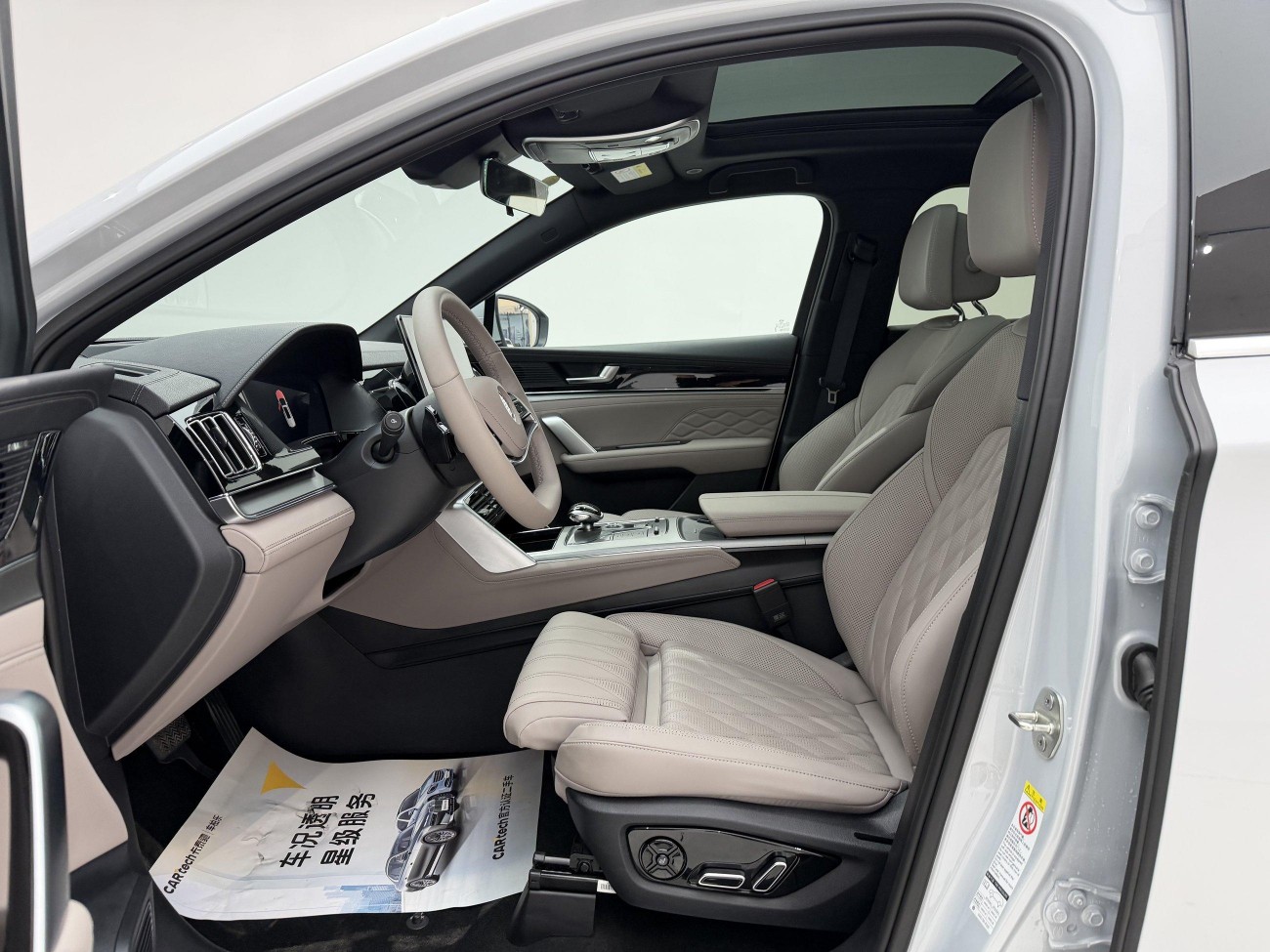 BYD Tang 2025