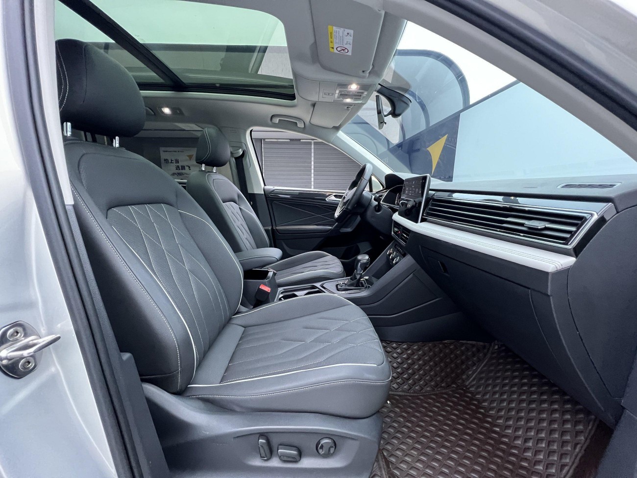 Volkswagen Tiguan L 2022