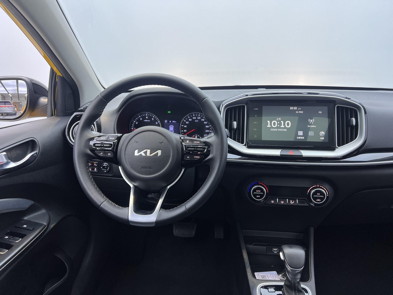 Kia 2021 2022