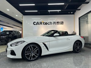 BMW Z4 2023