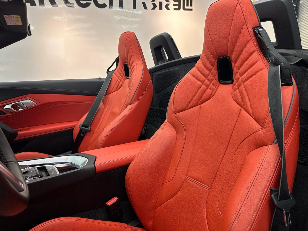 BMW Z4 2023