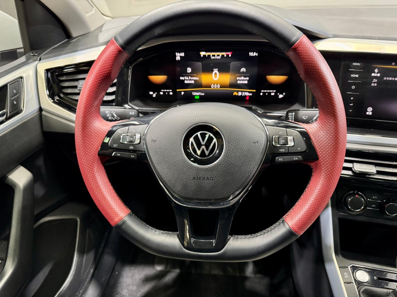 Volkswagen Polo 2023