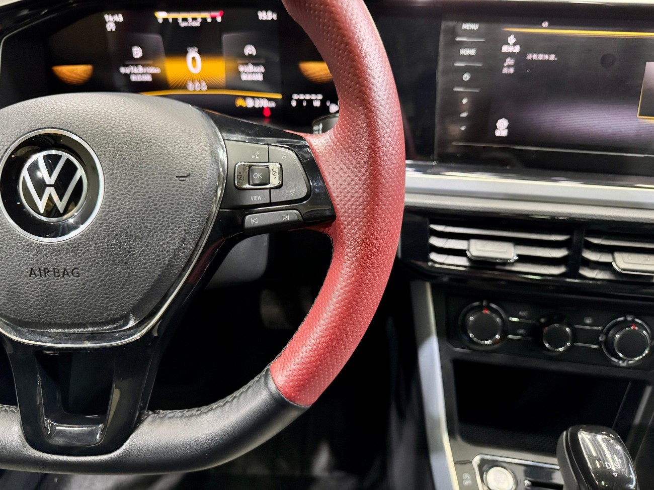 Volkswagen Polo 2023