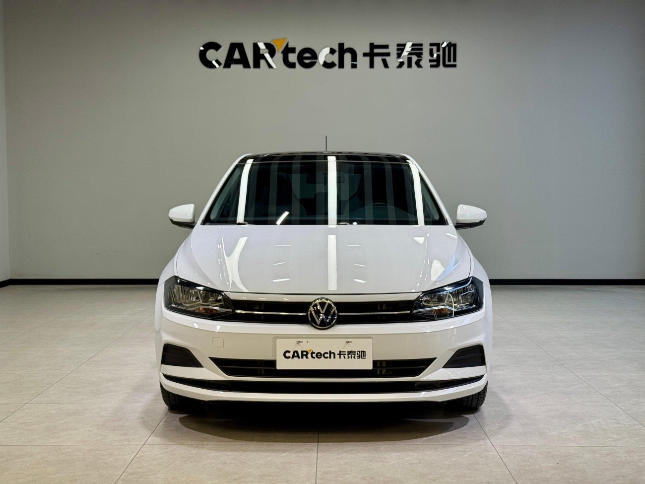 Volkswagen Polo 2023