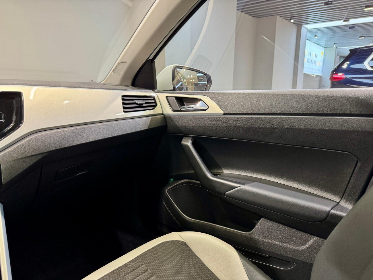 Volkswagen Polo 2023