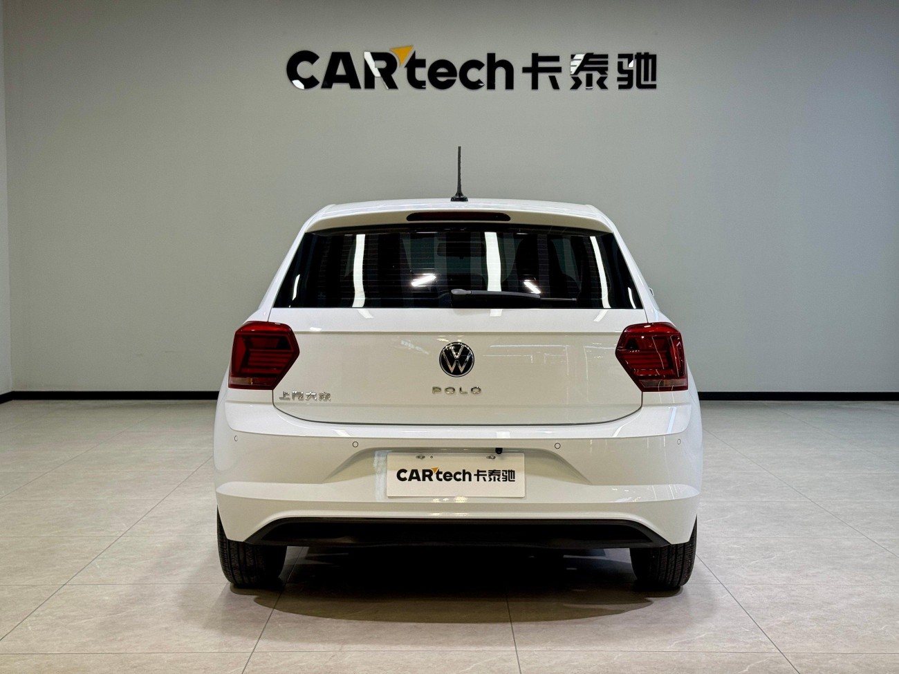 Volkswagen Polo 2023