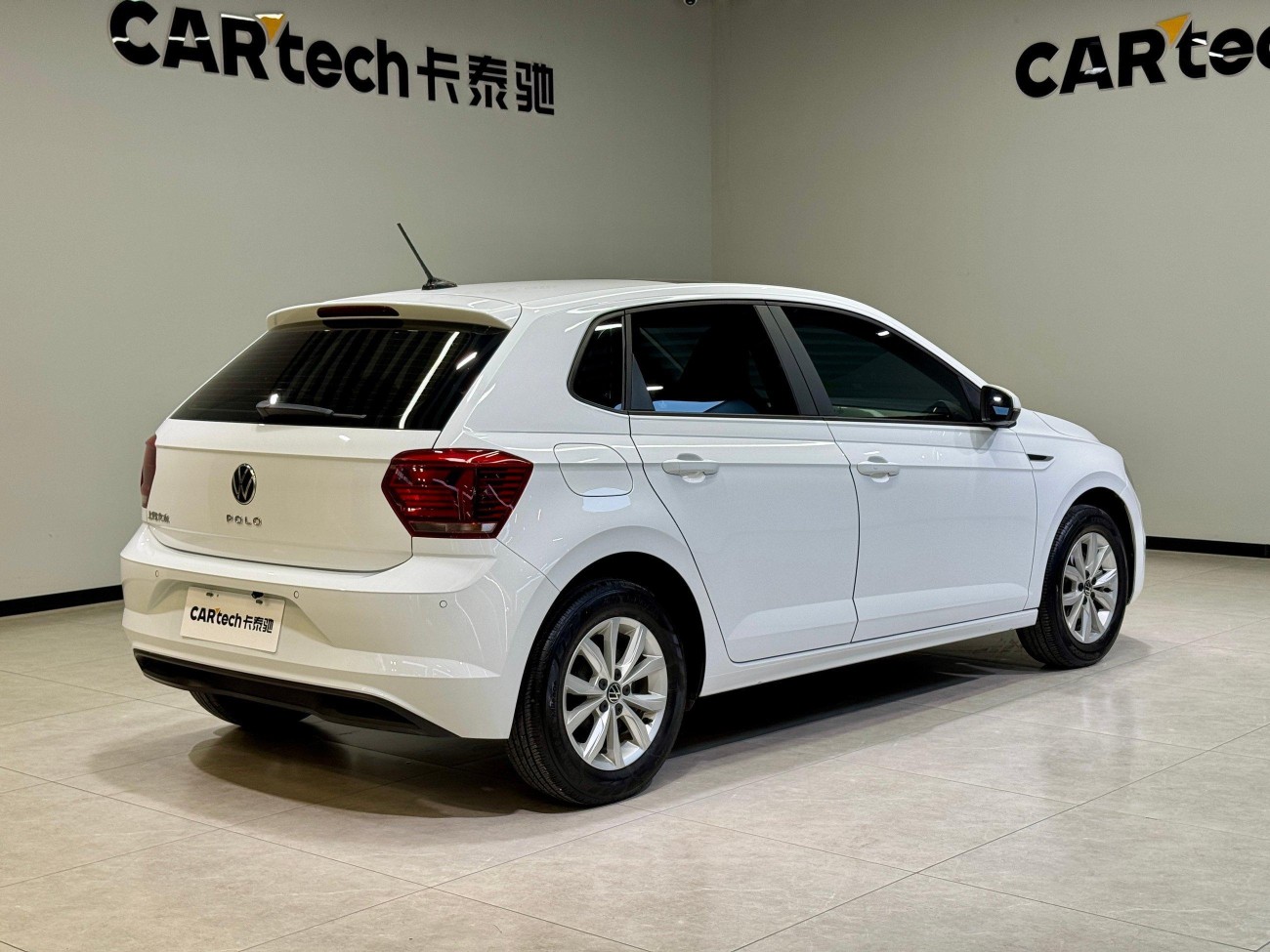 Volkswagen Polo 2023