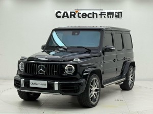 Mercedes-Benz G 63 2022